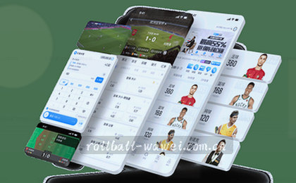 欧冠前瞻：曼城防线告急，皇马锋线暗藏杀机